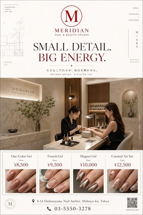Flyer for a nail and beauty studio. Top half has a minimalist logo, text 'Small Detail. Big Energy.', and a photo of a nail technician working on a client in a modern, neutral-toned salon. Bottom half shows a price list for One-Color Gel, French Gel.