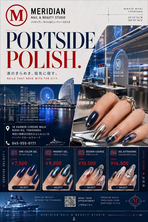 A flyer for a nail and beauty studio with a nautical theme. It features photos of a city skyline at night, a modern salon interior, and close-ups of manicured hands with various nail designs. The bottom section lists services and prices.